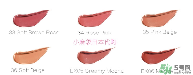 ���¾��ɿں�ɫ�� lunasol���¾��ɿں���ɫ